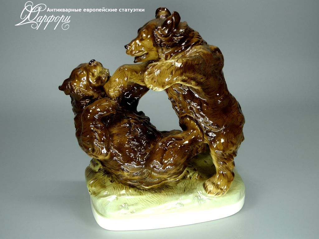 Купить фарфоровые статуэтки Royal Dux, Медведи, Чехословакия
